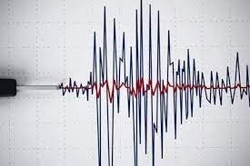 Gempa Bumi Bermagnitudo 3,3 Guncang Bitung, Sulawesi Utara