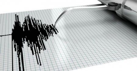 Gempa Bumi Bermagnitudo 3.6 Guncang Bitung, Sulawesi Utara