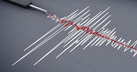 Gempa Bumi Bermagnitudo 3.2 Guncang Kabupaten Malang, Jatim