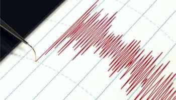 Gempa Bumi Bermagnitudo 3.8 Guncang Kabupaten Sukabumi, Jawa Barat