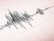 Gempa Bumi Bermagnitudo 3.6 Guncang Lombok Tengah, NTB