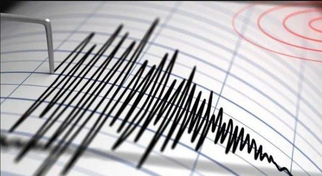 Gempa Bumi Bermagnitudo 3.8 Guncang Kabupaten Malang, Jawa Timur