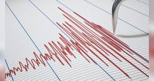 Gempa Bumi Bermagnitudo 4.4 Guncang Konawe, Sulawesi Tenggara
